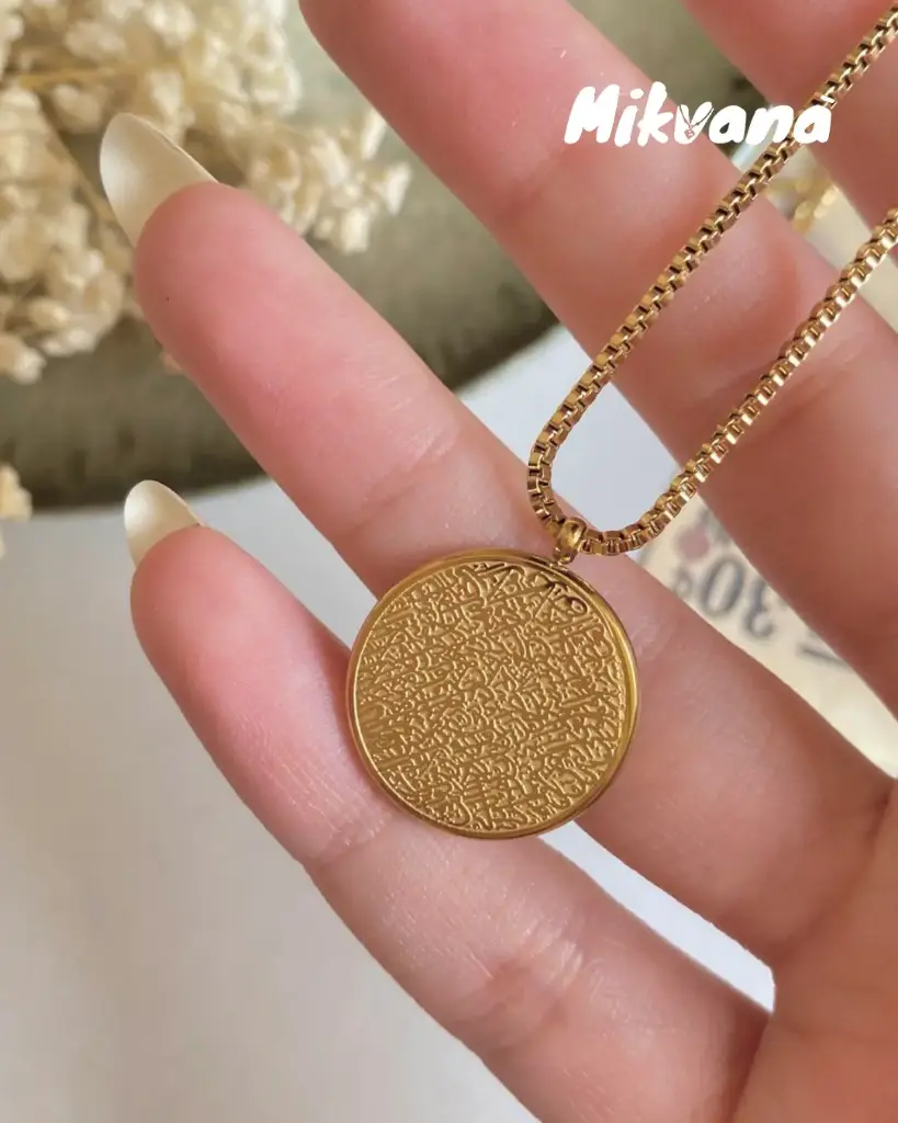 Ayat Alkursi Necklace
