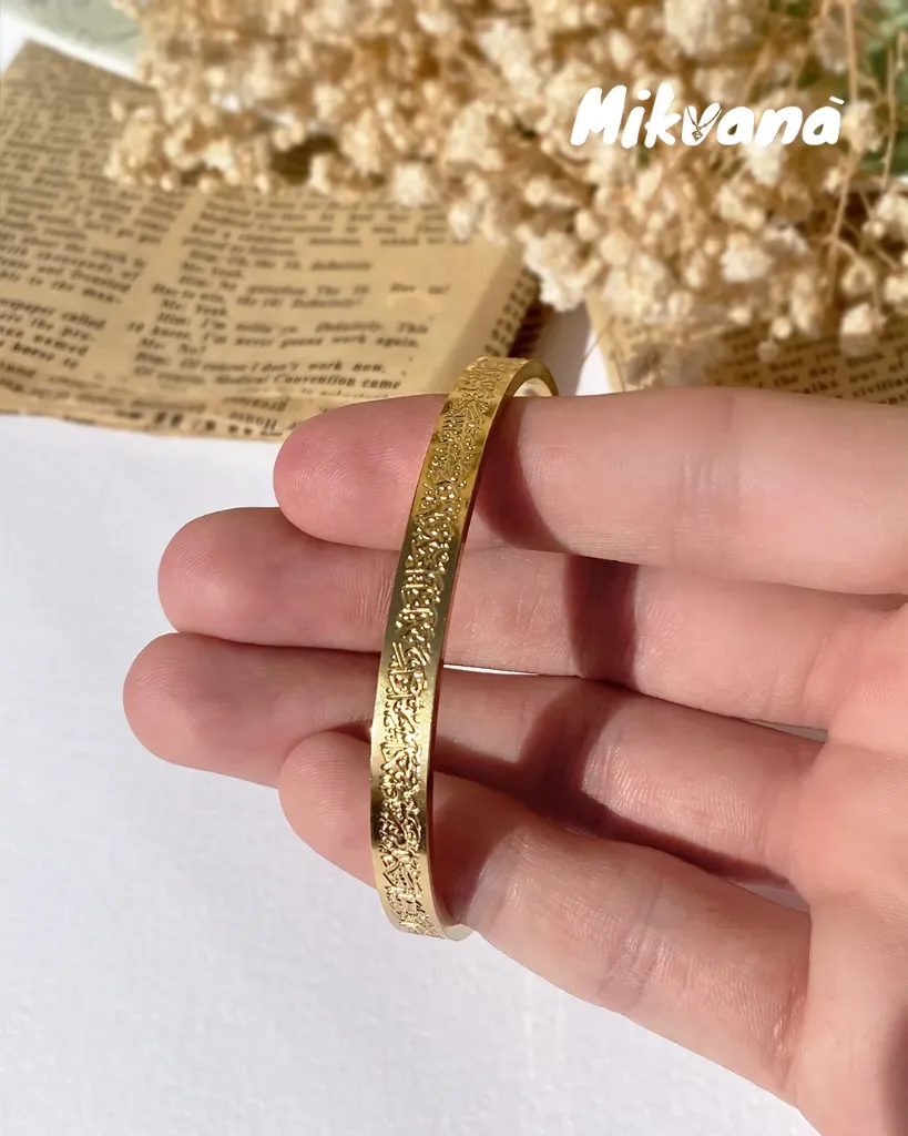 Ayat alkursi Bracelets
